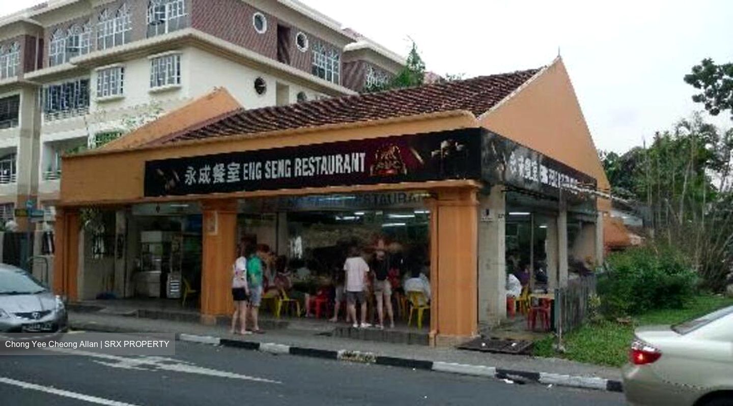 Lorong H Telok Kurau (D15), Retail #566725831